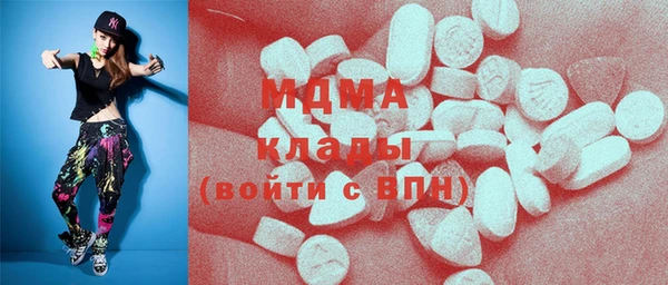 mix Алексеевка